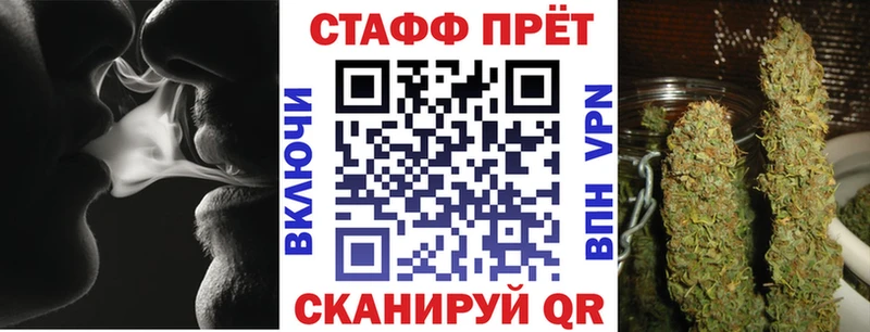 Купить закладку Ростов-на-Дону Cocaine  Меф  АМФЕТАМИН  ссылка на мегу ссылка  ГАШИШ  МАРИХУАНА 
