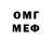 МЕТАДОН VHQ Rk_ Gaming