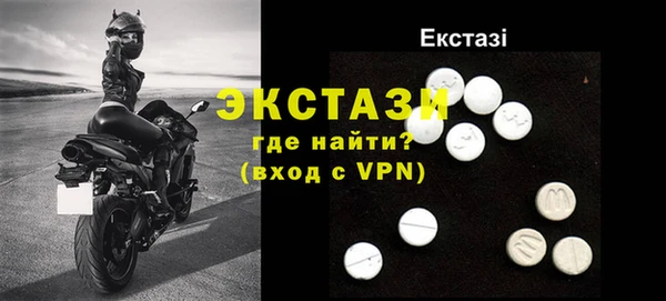 крисы Абаза