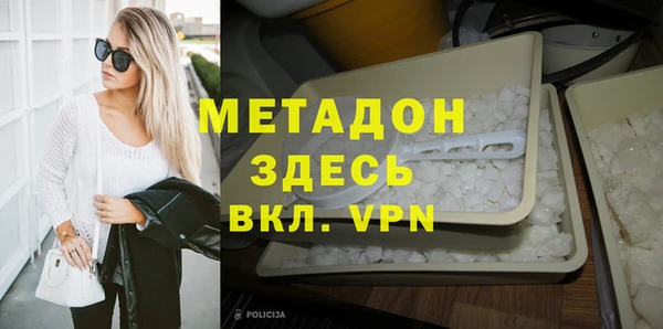 крисы Абаза