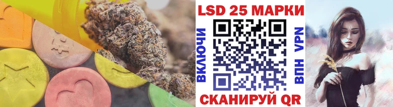сайты даркнета состав  наркошоп  Ростов-на-Дону  ЛСД экстази ecstasy 