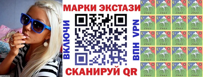 нарко площадка телеграм  Ростов-на-Дону  Марки NBOMe 1500мкг 