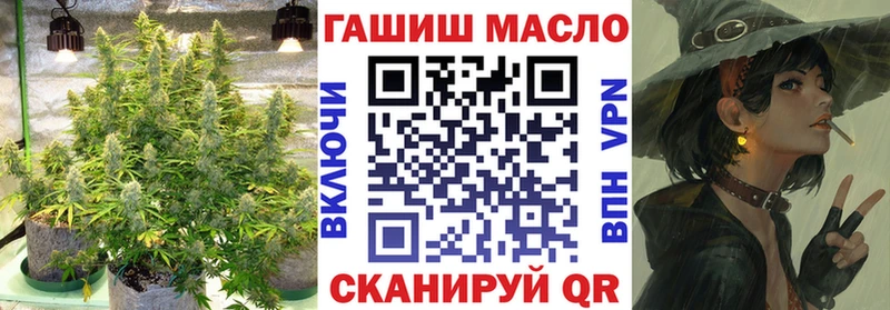 Дистиллят ТГК Wax  Ростов-на-Дону 