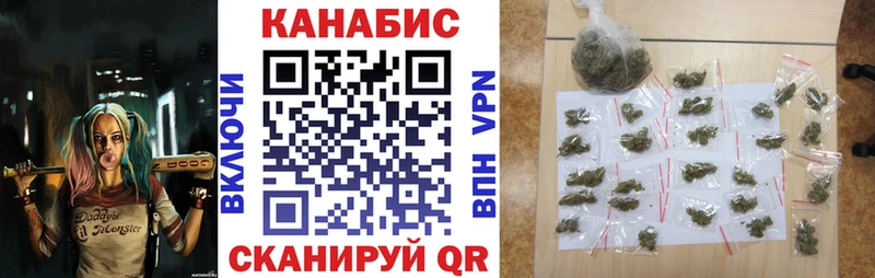 Марихуана THC 21%  где купить наркоту  Ростов-на-Дону 
